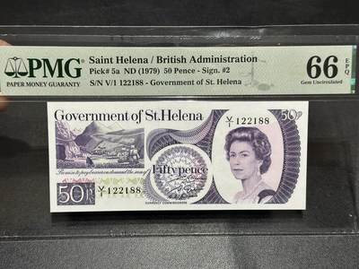 《外钞收藏家》第六百一十九期（精品场）（长期征集拍品、欢迎藏友们联系合作） - 1979年圣赫勒拿岛50分 女王纸币 PMG66 无47尾88靓号