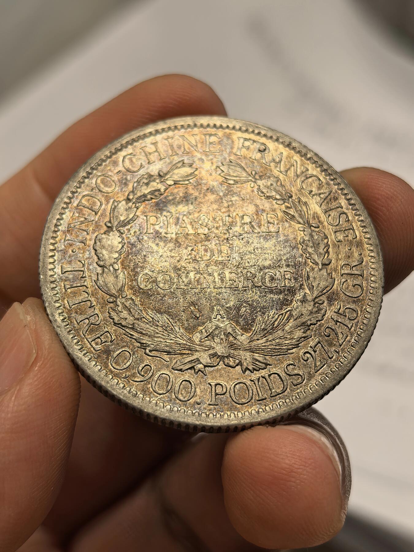 博洋堂世界钱币拍卖第165期（全场包邮） 法属印支1895年加重坐洋-2