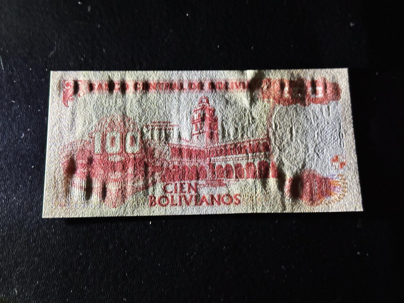 《外钞收藏家》第六百一十九期（精品场）（长期征集拍品、欢迎藏友们联系合作） 1986年玻利维亚100 号码无47 全新