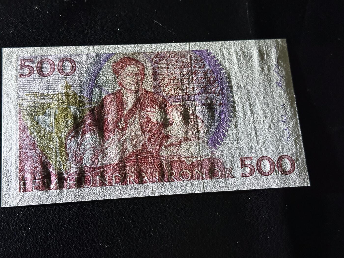 《外钞收藏家》第六百一十九期（精品场）（长期征集拍品、欢迎藏友们联系合作） 瑞典500克朗 红色卡尔 全新