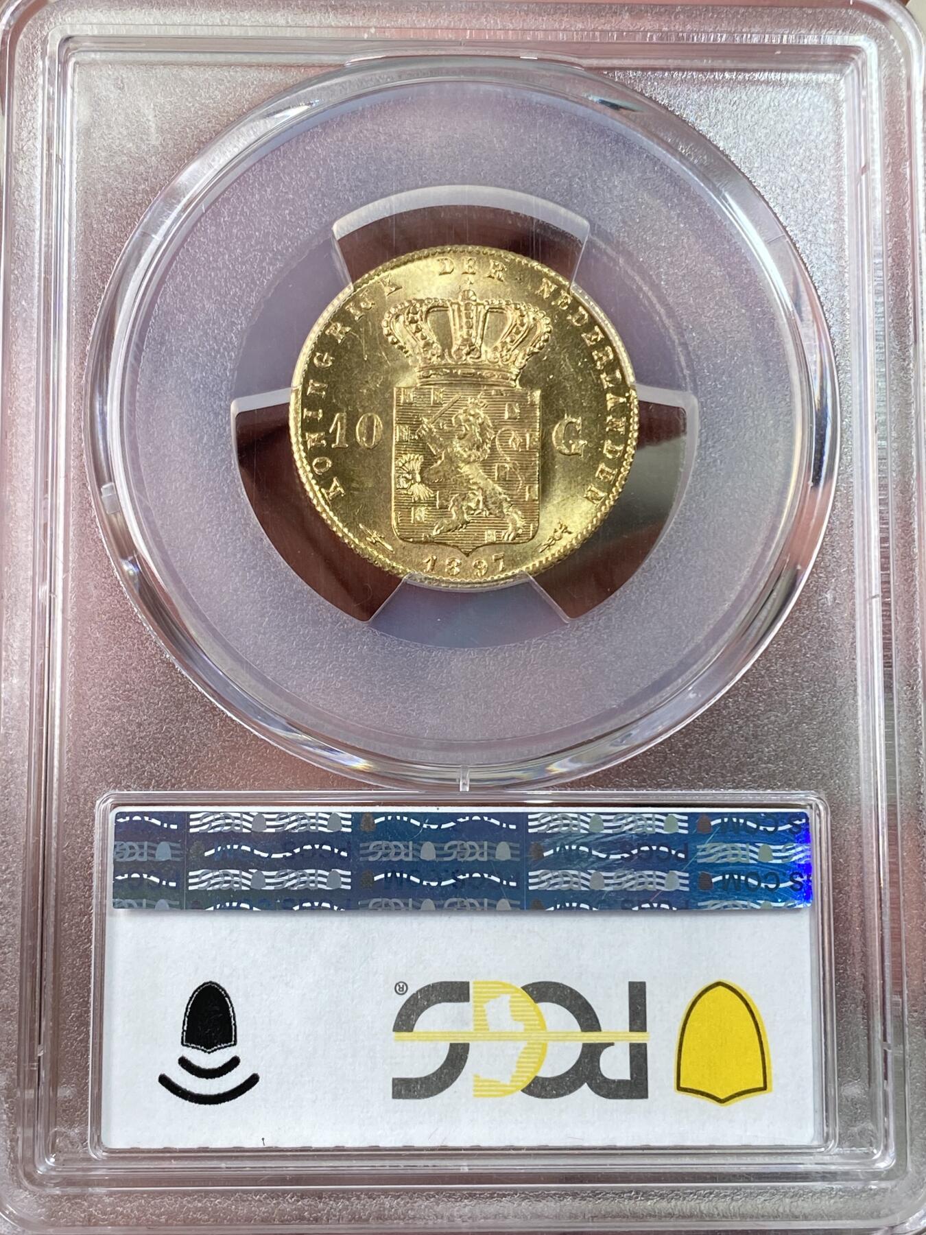 万国钱币拍卖第063期