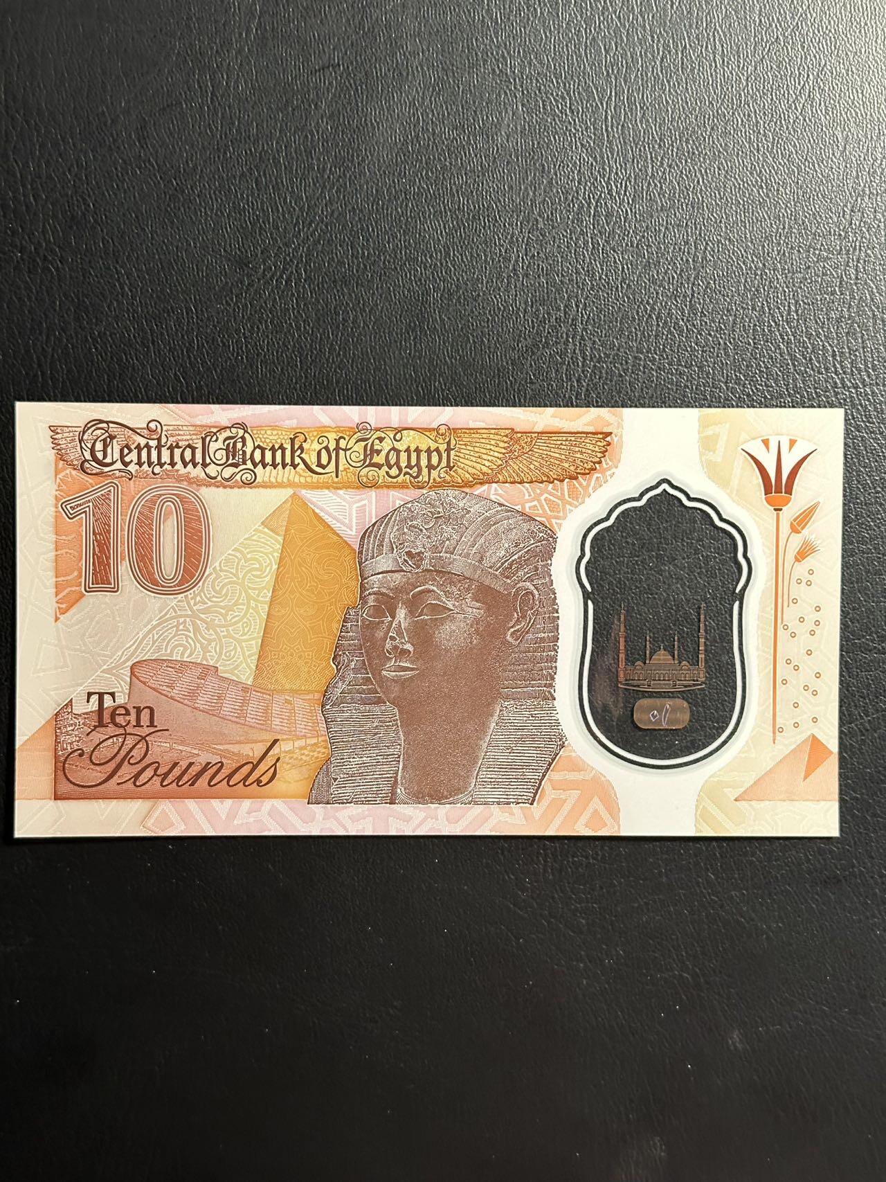 丙午马年三月第三场 。本期更新了伊朗全同