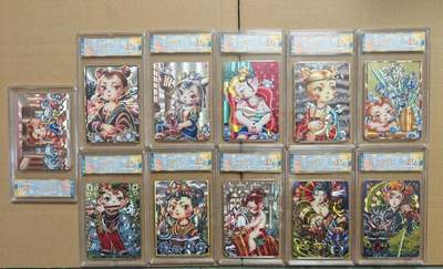 NO.27 好又多金牌大场，每周一站式配齐，方便凑单！（周6晚9点截拍，卖家送拍0抽成！） - 【10星套】卡萃 路蓝奇境2  李尊奇 粗闪11张