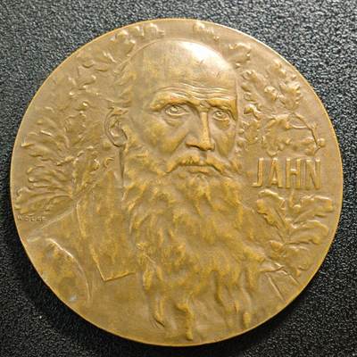 【德藏】世界币章拍卖第168期（拍品征集中~欢迎藏友联系） - 1921年 德国体操之父弗里德里希·路德维希·雅恩像游泳接力赛一等奖奖章纪念铜章 直径约：48.8mm；重约：54.5g