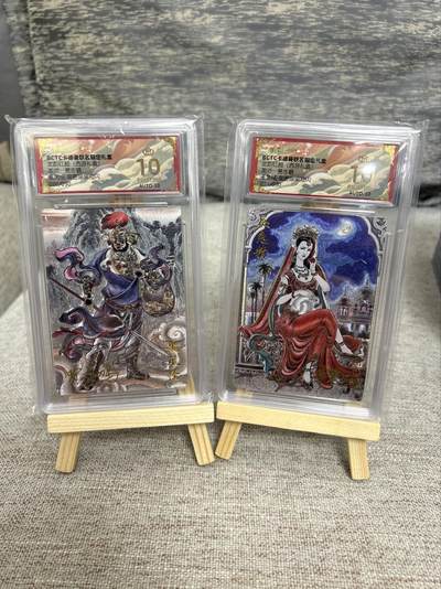 喜灰玩卡拍卖第五期，接拍品0佣金，欢迎送拍，释放现金流，让自己有资金可以购买更多喜欢的卡牌，让别的卡友能淘到更多心仪的卡牌 - 爆金亲签一对 贾志鹏老师 黑风怪 026/030编 玉兔精014/030编