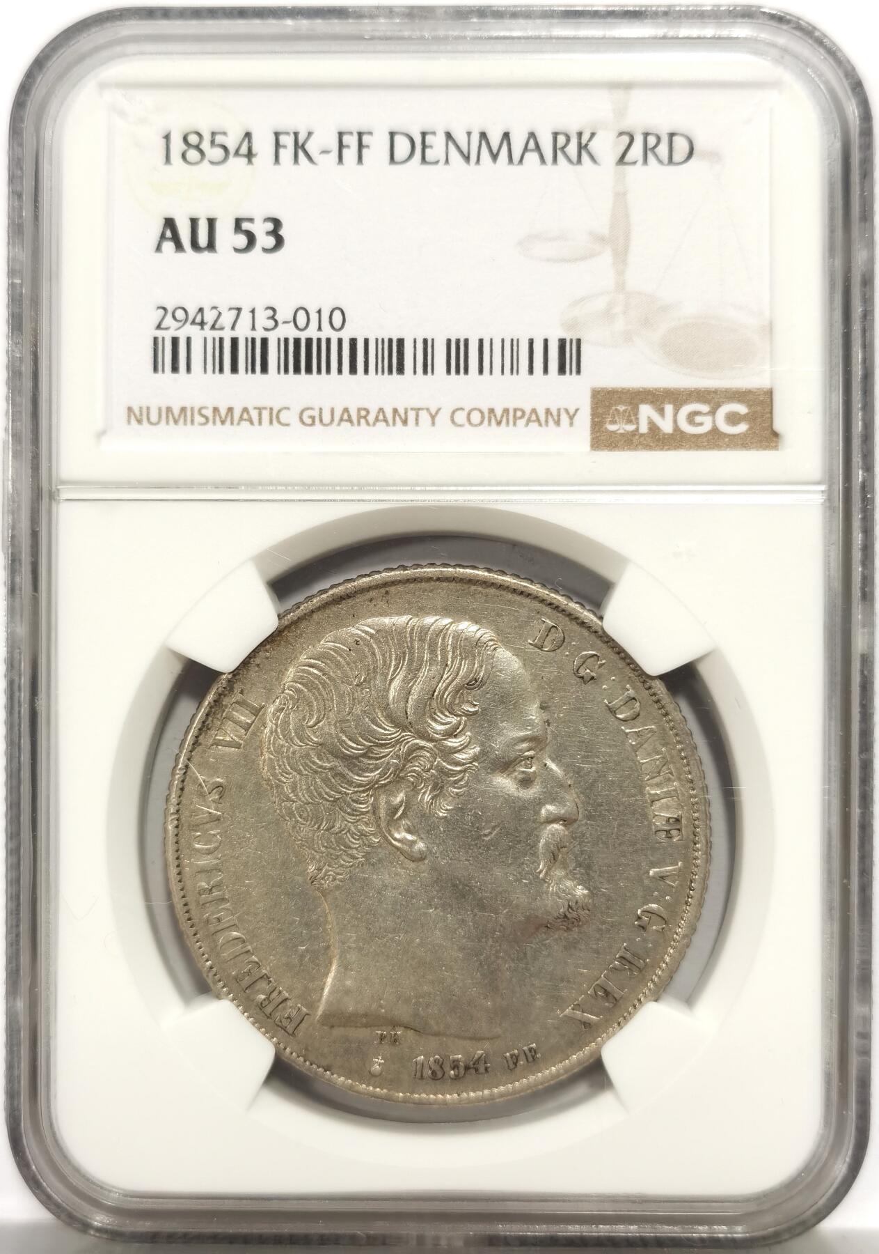 博洋堂世界钱币拍卖第165期（全场包邮） NGC AU53 丹麦1854年费德里克七世2RD大银币，有分难得