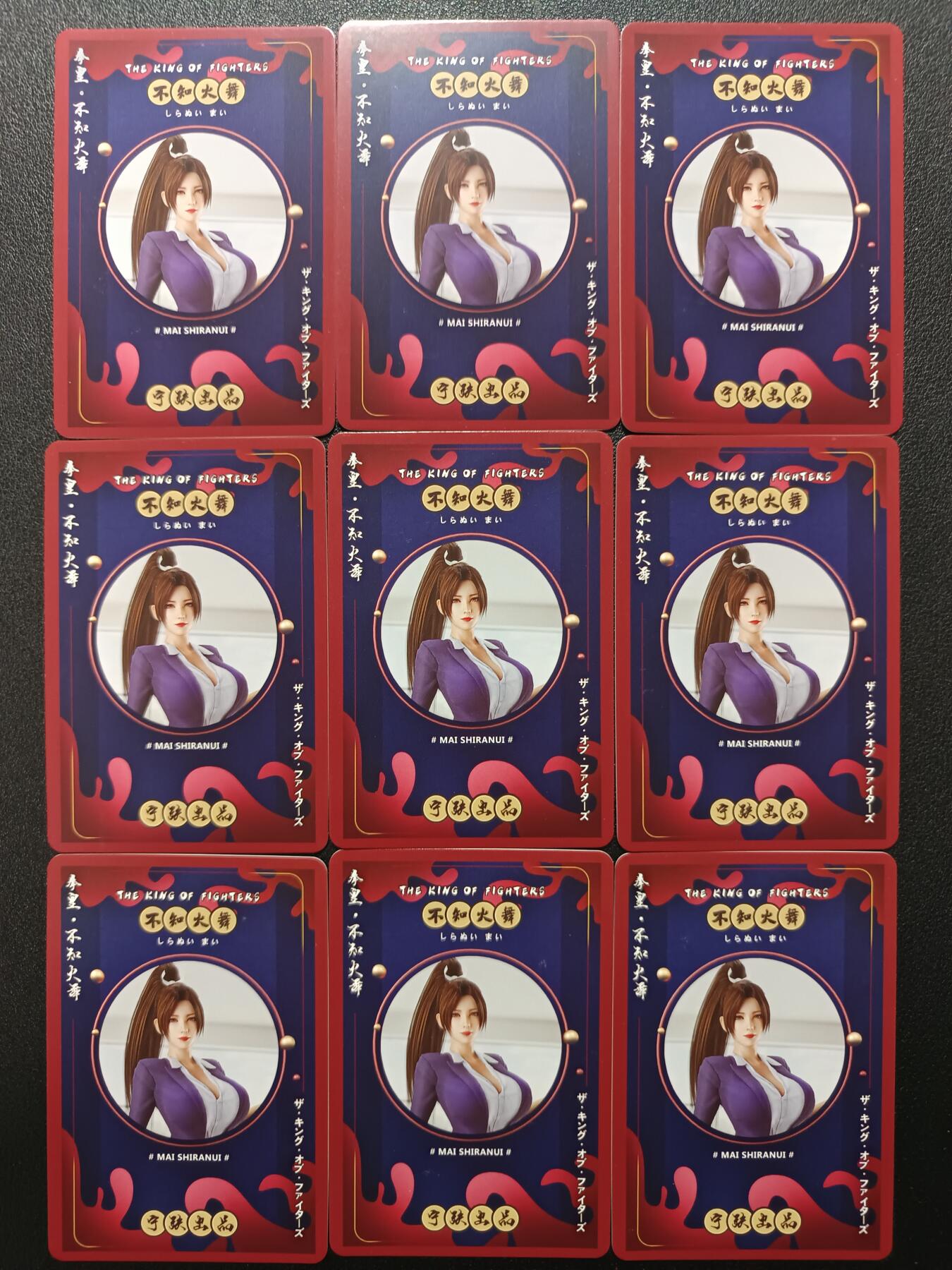 天玑星卡拍第179期《3.19周四截拍》持续收拍收评中 满赠卡需备注 宁缺卡牌 拳皇 不知火舞 彩闪 九张