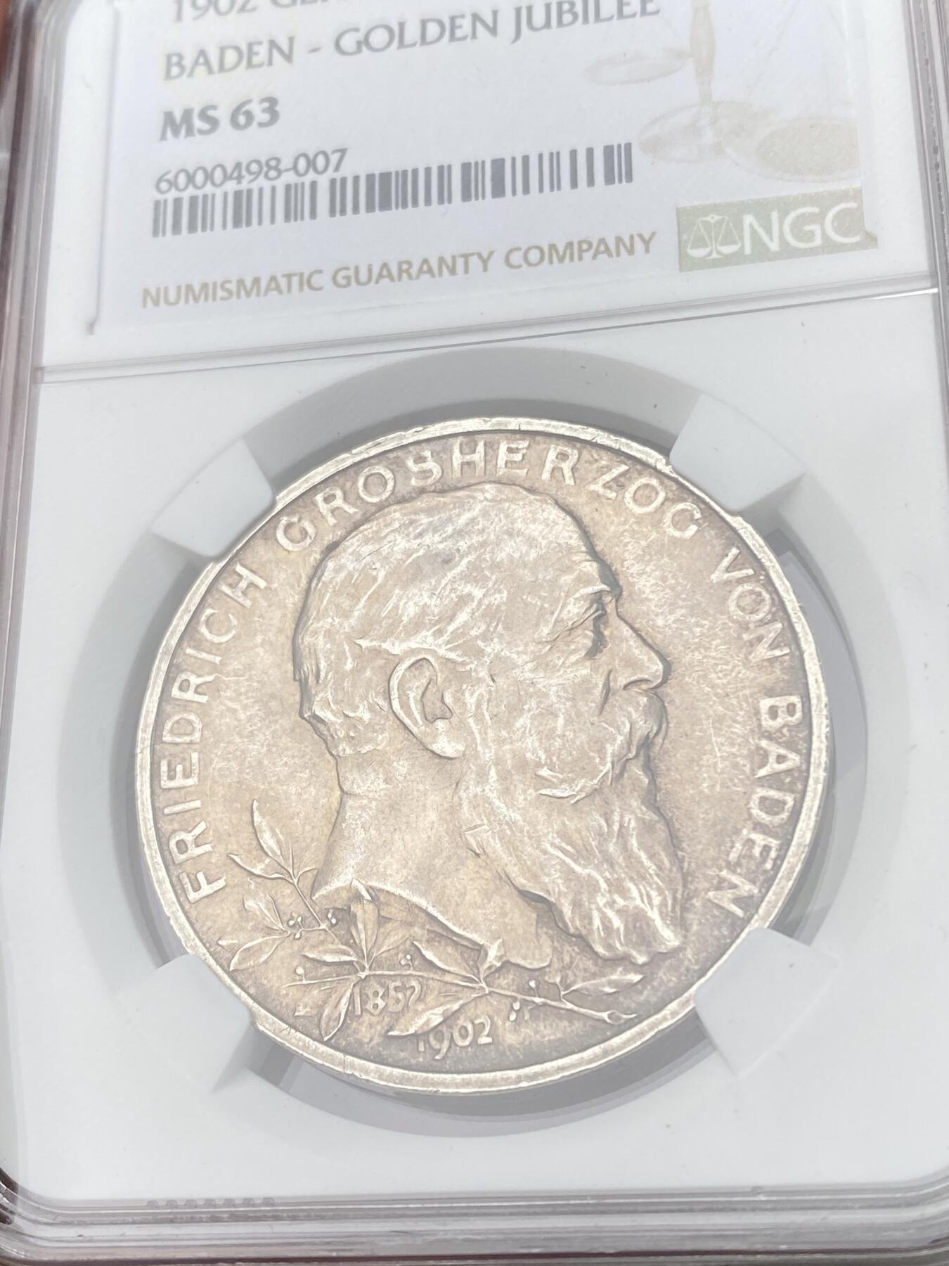 万国钱币拍卖第063期