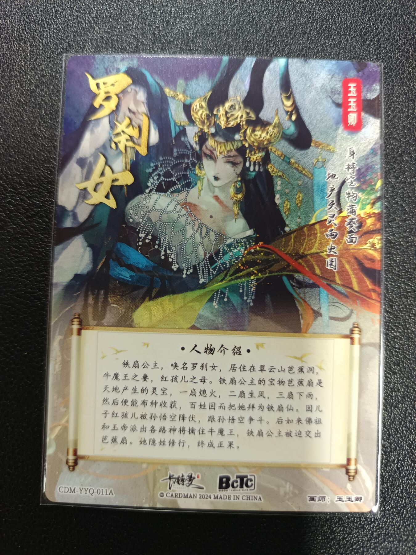 天玑星卡拍第179期《3.19周四截拍》持续收拍收评中 满赠卡需备注