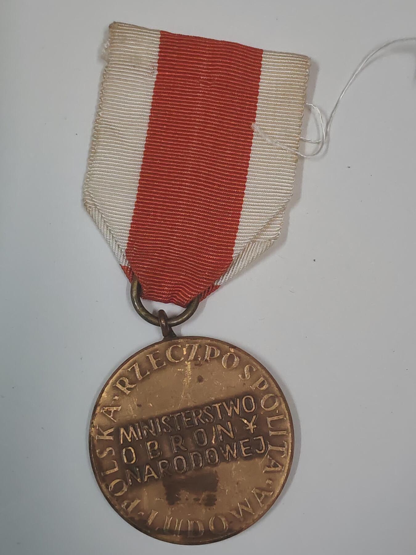 韵星假日军品类拍卖第47期 -- Rimey Holidays Militaria Auction 47