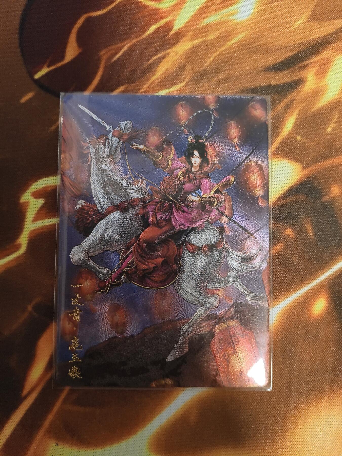 卡德曼谷粒扈三娘盲包C版面087C