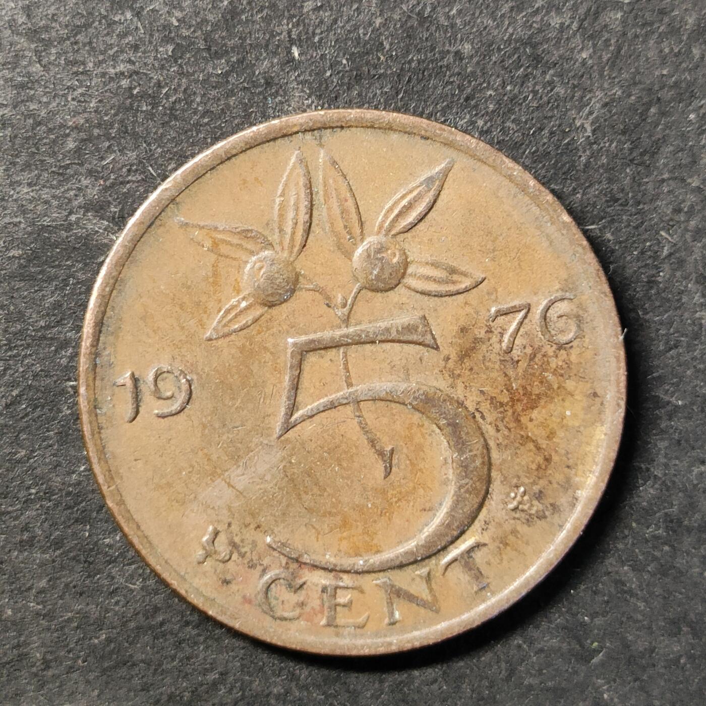 嘉禾收藏    【第490期】            无佣金、可寄存、满30元包邮 币一枚