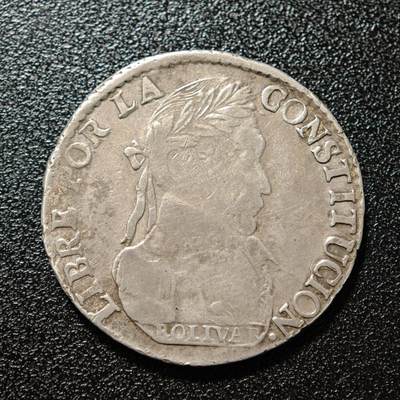 【德藏】世界币章拍卖第168期（拍品征集中~欢迎藏友联系） - 1830年 玻利维亚西蒙·玻利瓦尔像4苏克雷银币 直径约：30.3mm；重约：13.2g