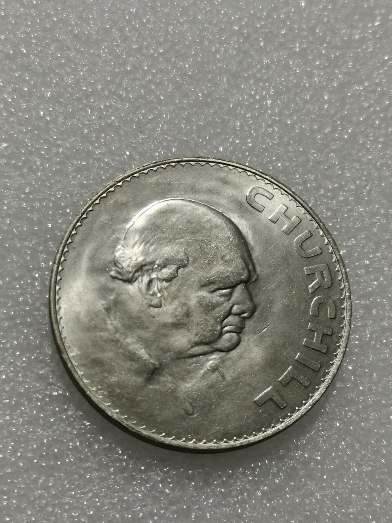 天下钱庄专场欢迎参拍 英国纪念币，镍币