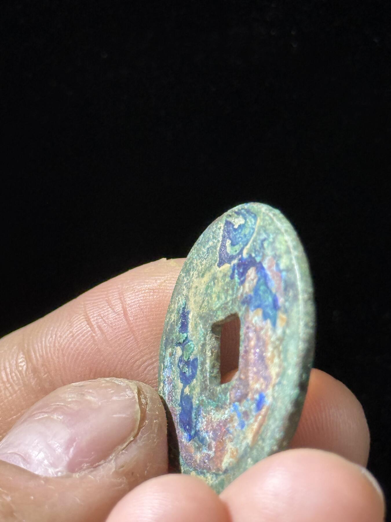 戎马世界章牌大赏，铜钱场 宋代折二钱一组