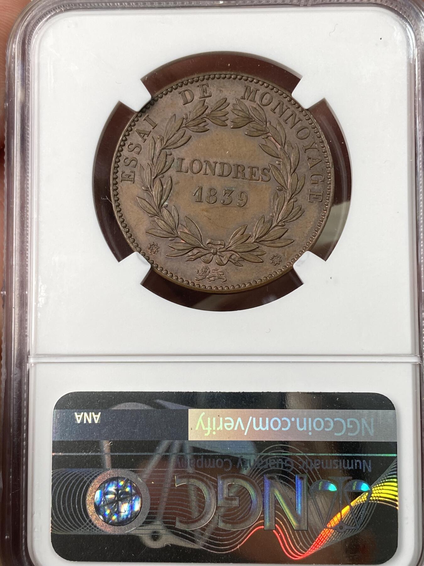 万国钱币拍卖第063期 NGC MS63 1839年法国菲利普一世10生丁铜制试铸币 少见品种试铸样币系列