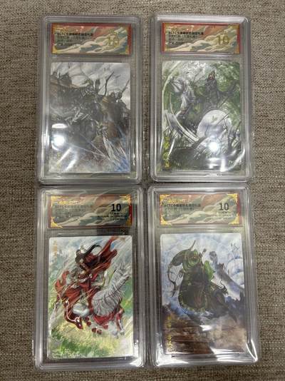 喜灰玩卡拍卖第五期，接拍品0佣金，欢迎送拍，释放现金流，让自己有资金可以购买更多喜欢的卡牌，让别的卡友能淘到更多心仪的卡牌 - 卡德曼三国一组4张、谷粒老师绘：关银屏、韩当、陈武、徐盛 折光粗闪两张爆金 