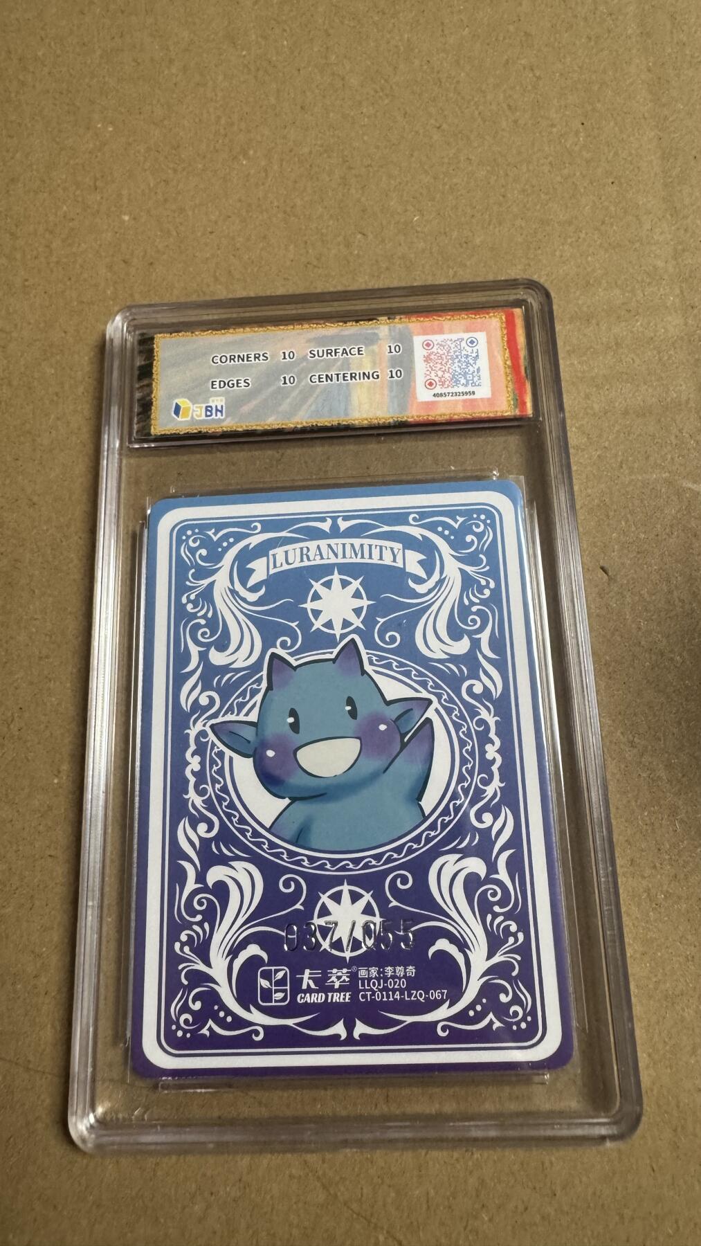 NO.27 好又多金牌大场，每周一站式配齐，方便凑单！（周6晚9点截拍，卖家送拍0抽成！） 【37/55编】卡萃 路蓝奇境2  李尊奇 蒙娜丽莎 粗闪 10星