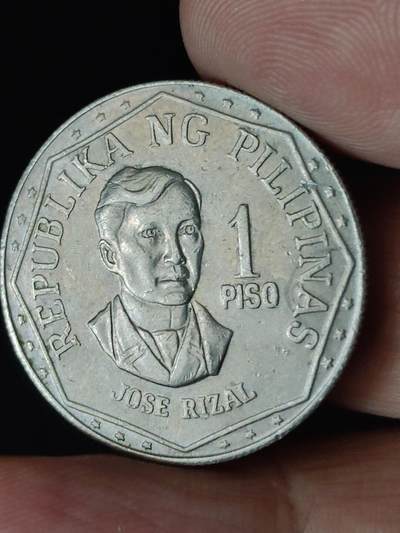 猩哥外币小铺➨【第222场】 - 菲律宾