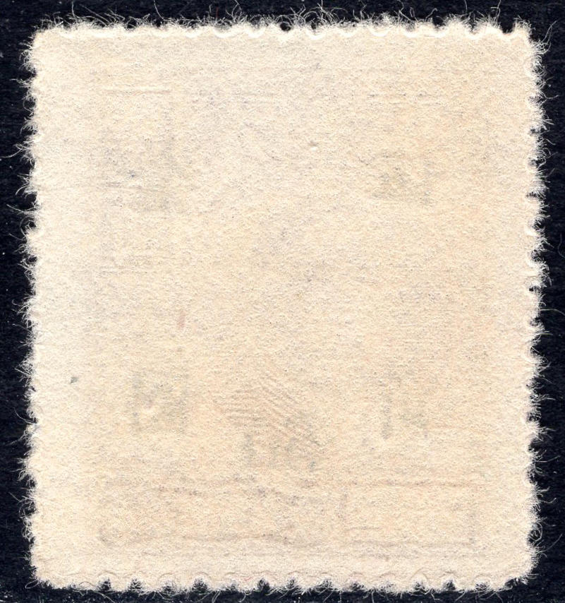 洪涛臻品批发群 精选邮票限时拍卖第1289期  民普48 元华版孙烈金圆 新全 全品