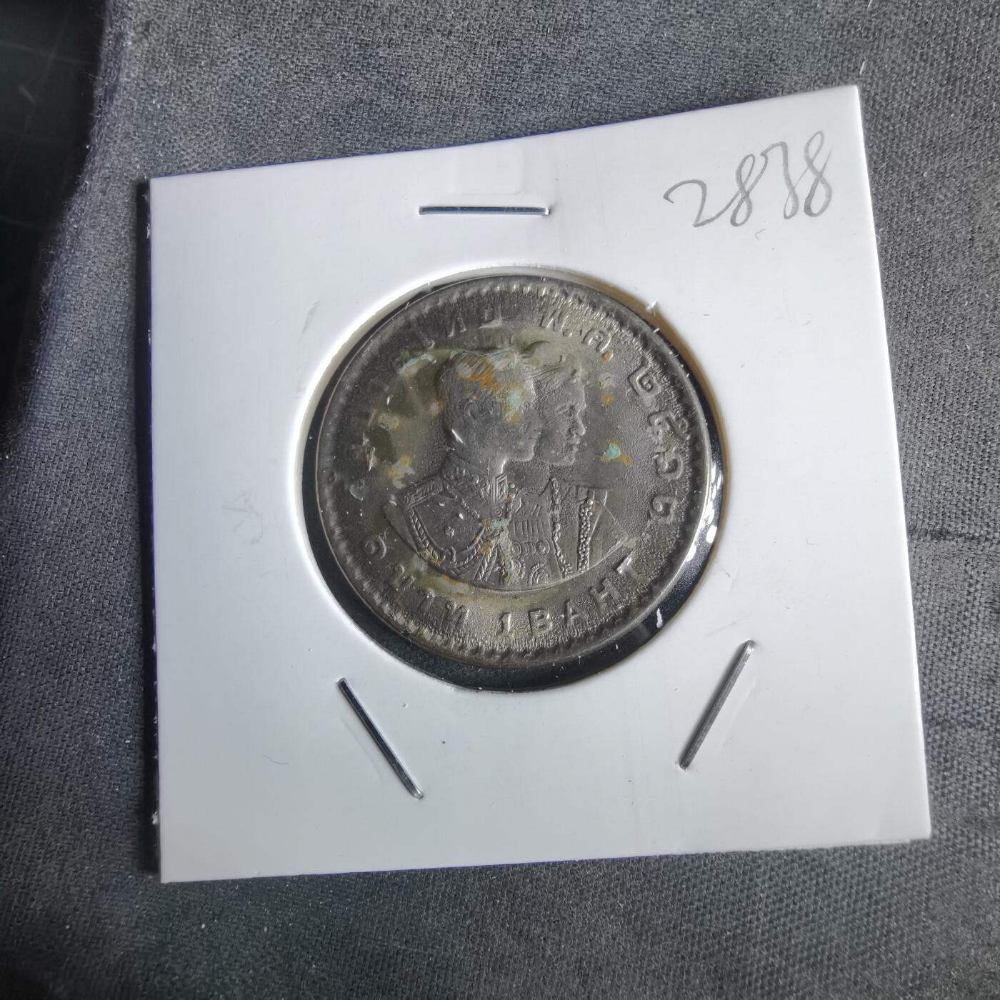 沼泽如烟--第1028场 泰国