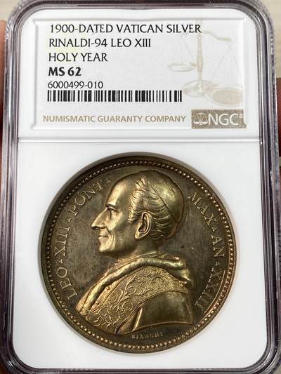 万国钱币拍卖第063期 - NGC MS62 1900年梵蒂冈教皇国利奥十三世开启圣门大典大银章 通体均匀自然的黄金包浆极美 高浮雕教皇大银章收藏级状态