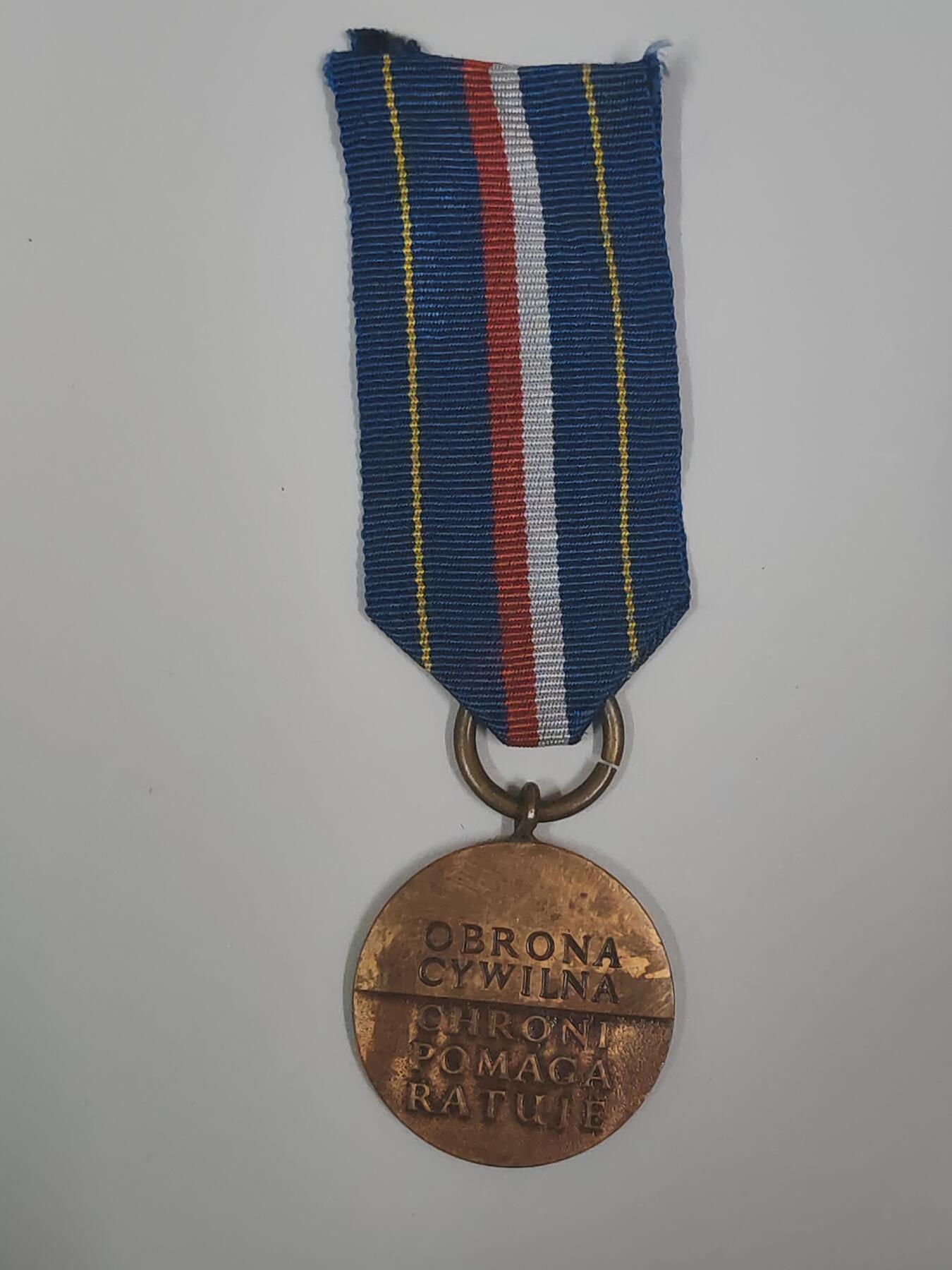 韵星假日军品类拍卖第47期 -- Rimey Holidays Militaria Auction 47