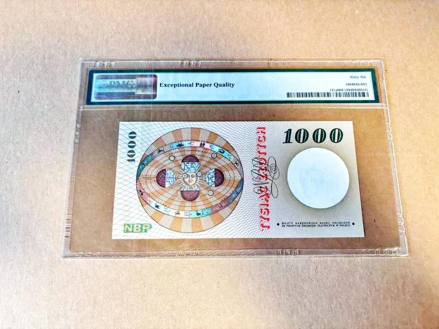 【Blue Auction】世界纸币精拍第796期——18级TOP拍卖/信誉/品质/专业/高效💫 波兰 1965年1000兹罗提 PMG66EPQ 哥白尼