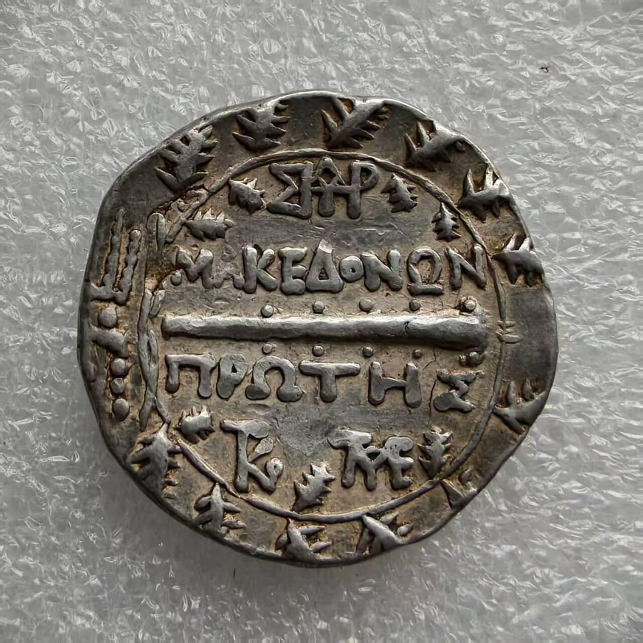 瓶子🏺第233期拍卖会