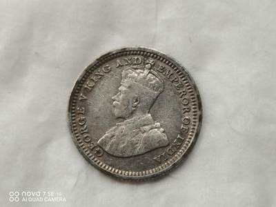 银币 - 1926年海峡殖民地5分银币