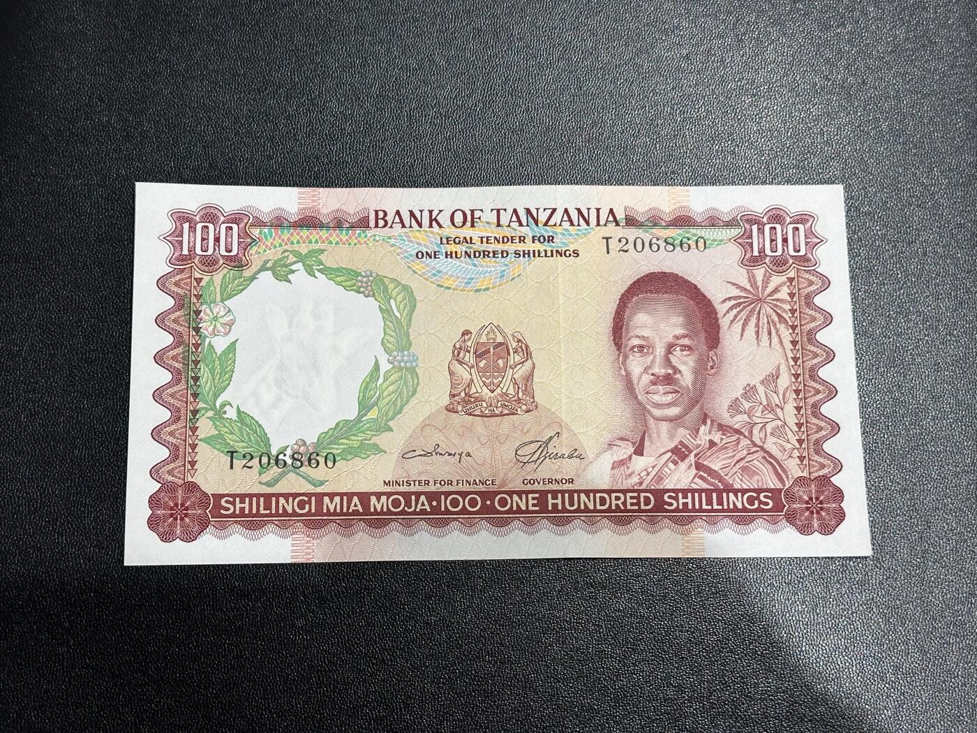 《外钞收藏家》第六百一十九期（精品场）（长期征集拍品、欢迎藏友们联系合作） 坦桑尼亚100先令 无47靓号 UNC- 尾860