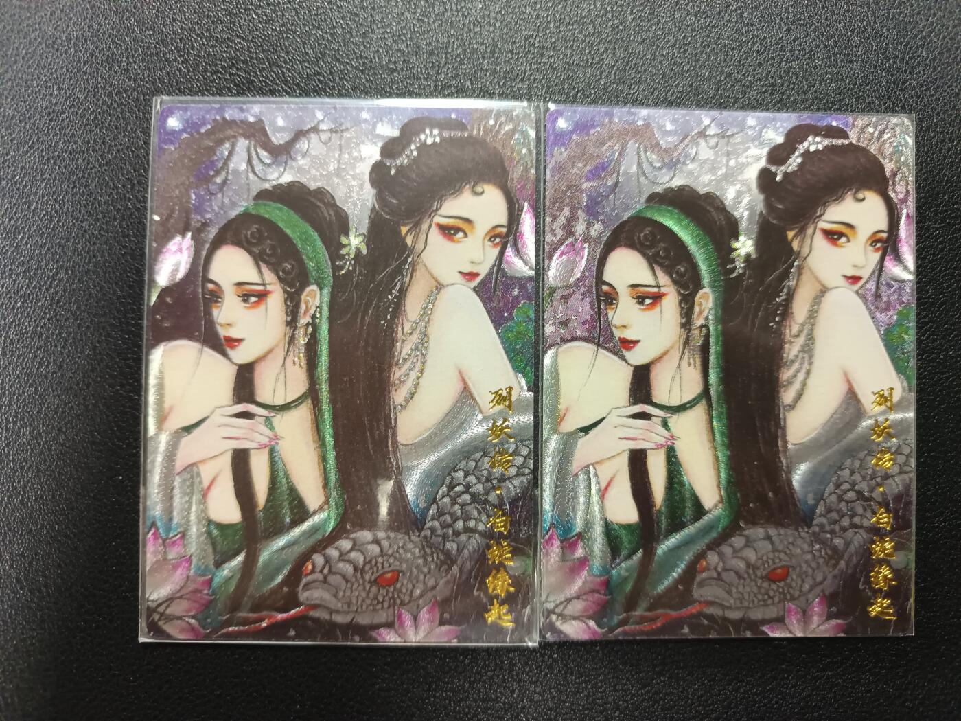 天玑星卡拍第179期《3.19周四截拍》持续收拍收评中 满赠卡需备注