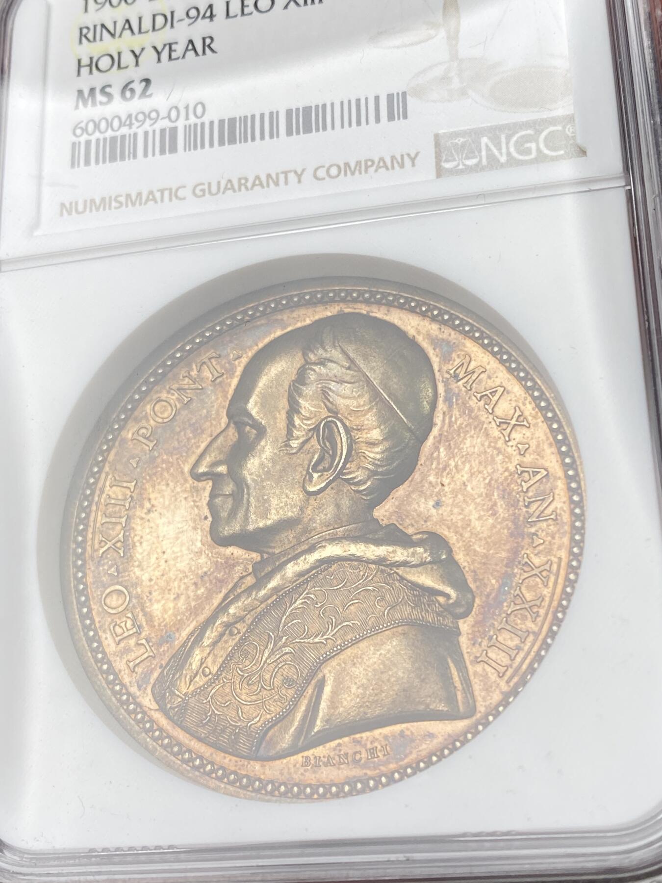 万国钱币拍卖第063期