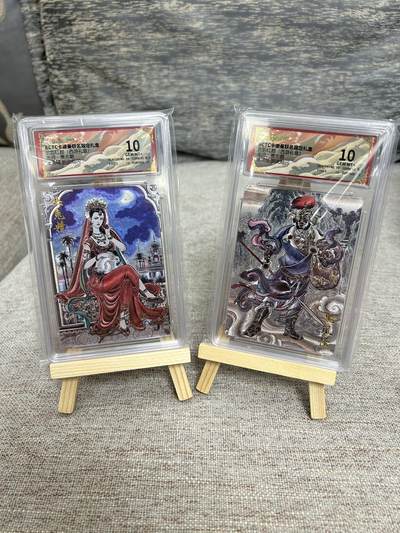 喜灰玩卡拍卖第五期，接拍品0佣金，欢迎送拍，释放现金流，让自己有资金可以购买更多喜欢的卡牌，让别的卡友能淘到更多心仪的卡牌 - 卡德曼 贾志鹏老师绘 玉兔精 、黑风怪 折光粗闪 一组两张