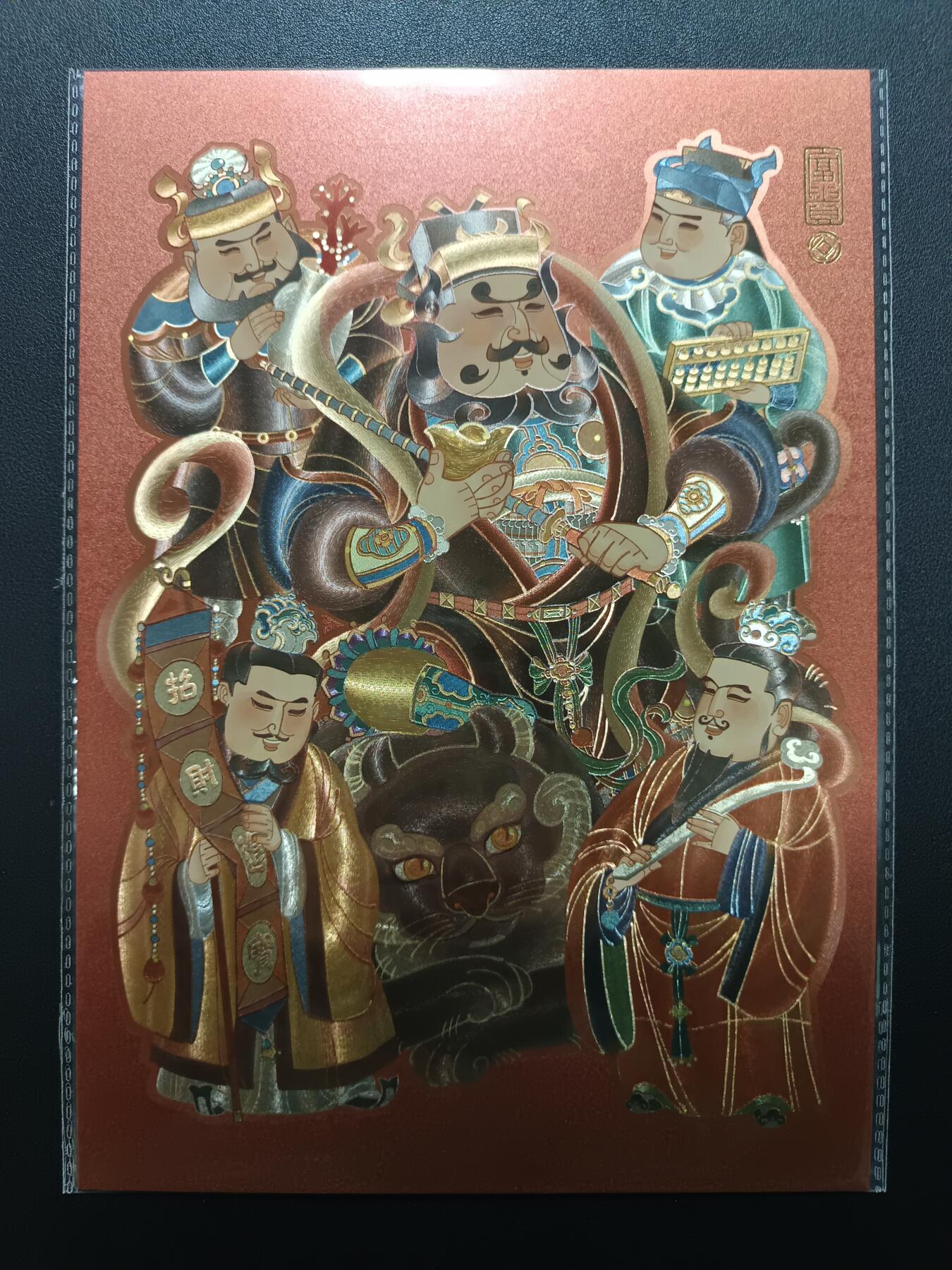 天玑星卡拍第179期《3.19周四截拍》持续收拍收评中 满赠卡需备注