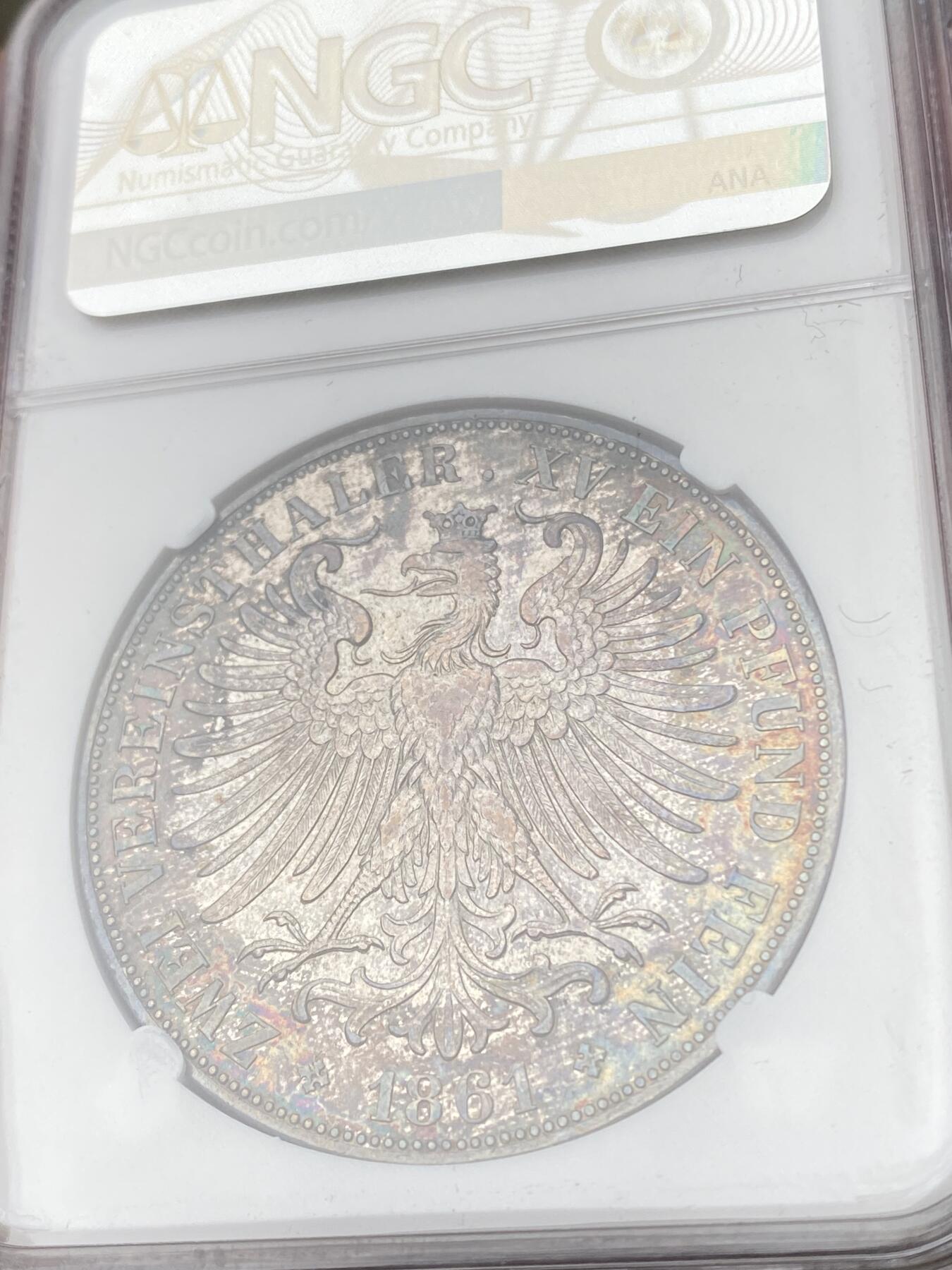 万国钱币拍卖第063期