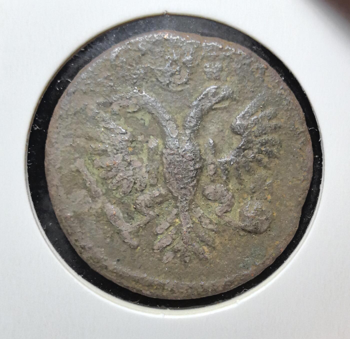 外国优质老铜币银币苏联纪念章，每周六晚九点倒数截拍，满百包邮可寄存，持续收拍 沙俄1734年铜币，正面双头鹰国徽彰显沙皇专制威仪，背面俄文面值与年份古朴苍劲，铜质包浆厚重，是见证沙俄早期扩张、极具东欧帝国历史价值的收藏入门经典。