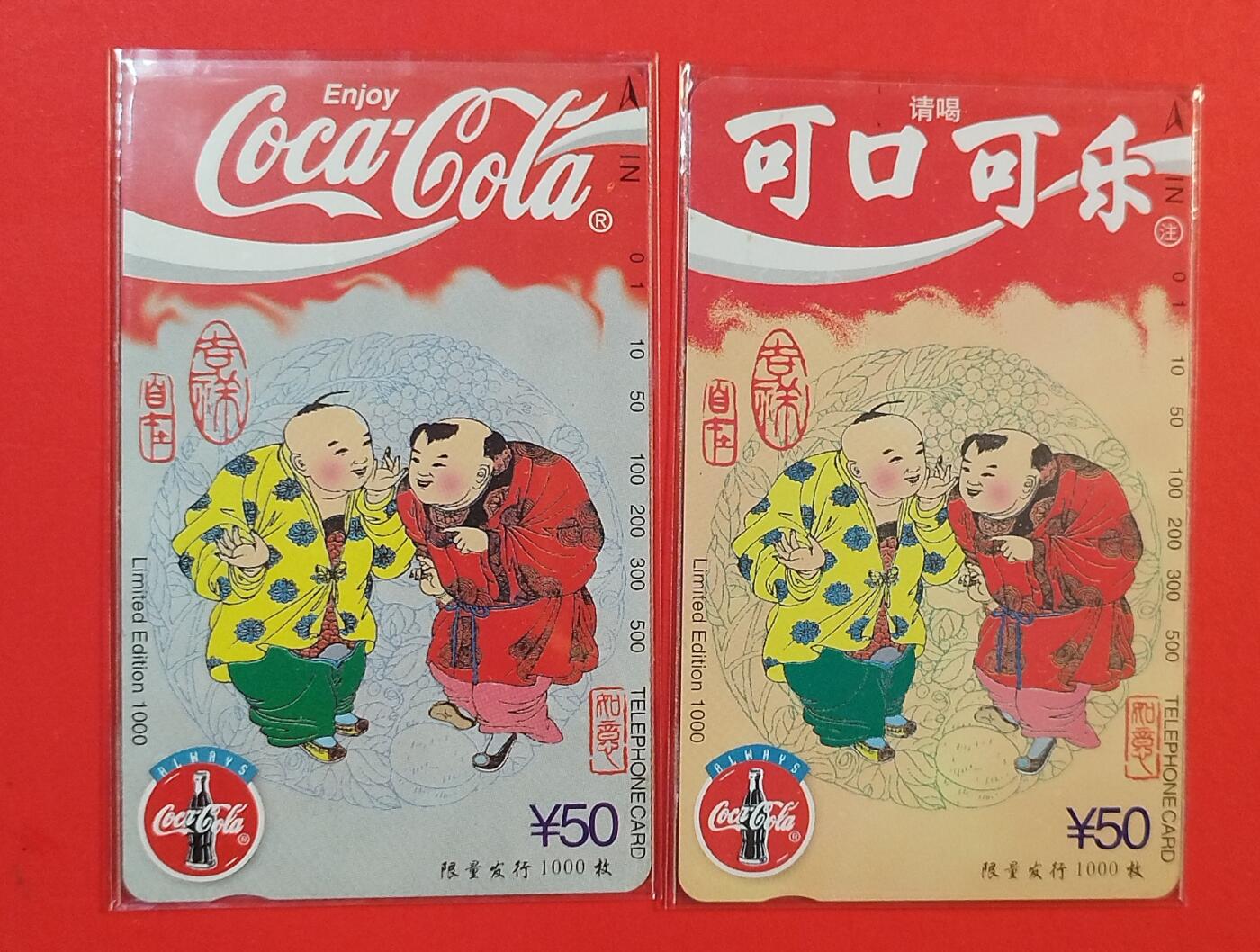 《鸿通俱乐部》拍卖第79期 2026年3月18日21：00延时节拍