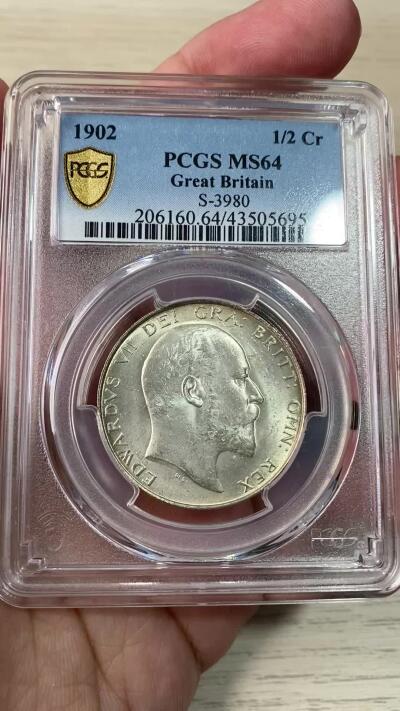 万国钱币拍卖第063期 PCGS MS64 1902年英国爱德华七世半克朗 邮票光泽银霜粉光炸裂淡彩环绕原味状态