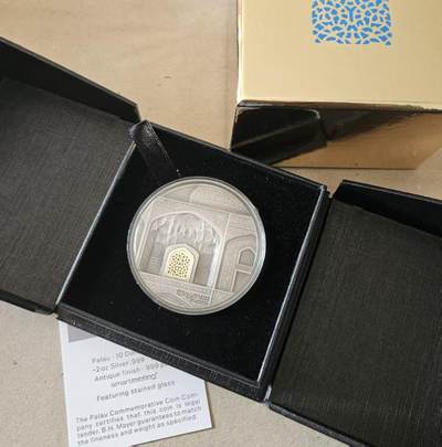 ❤️【币观天下】❤️ 第345期钱币拍卖场- 2026.3.20周五晚上6点半场 长期征集拍品  - 帕劳2020年蒂凡尼艺术2盎司银币带证书包装