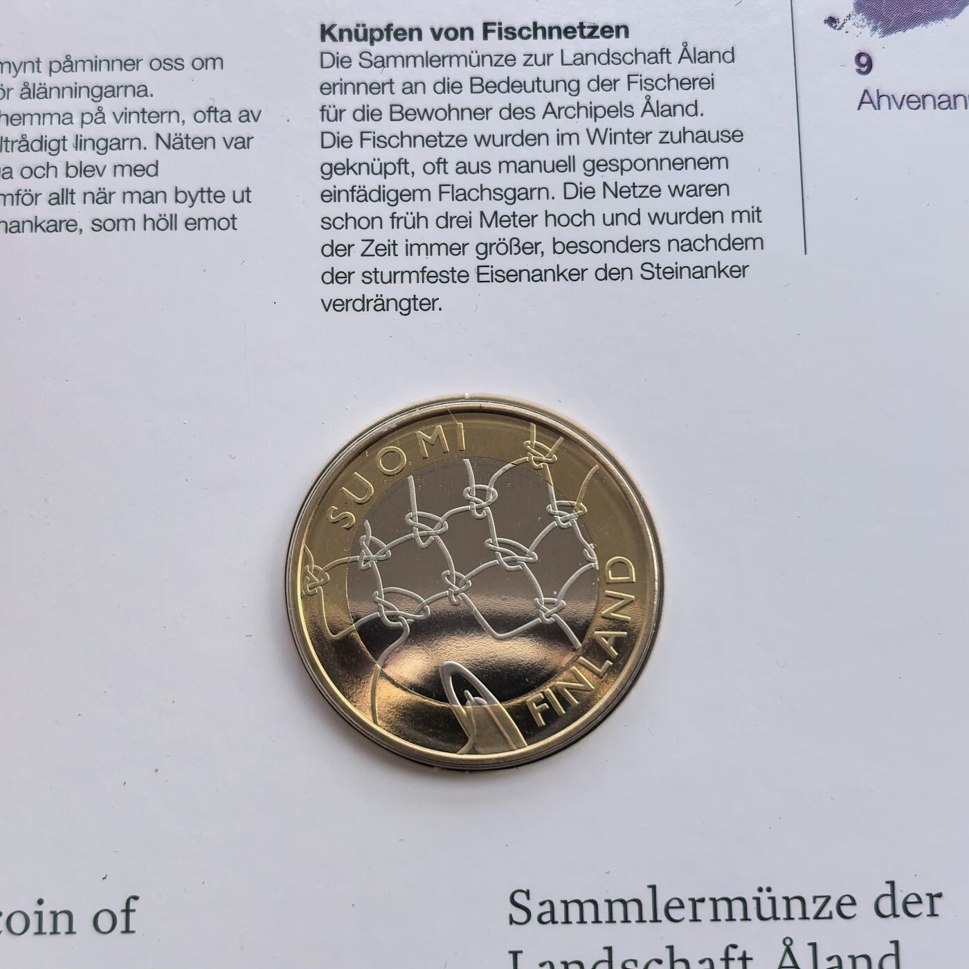 道一币馆币章第一百七十场