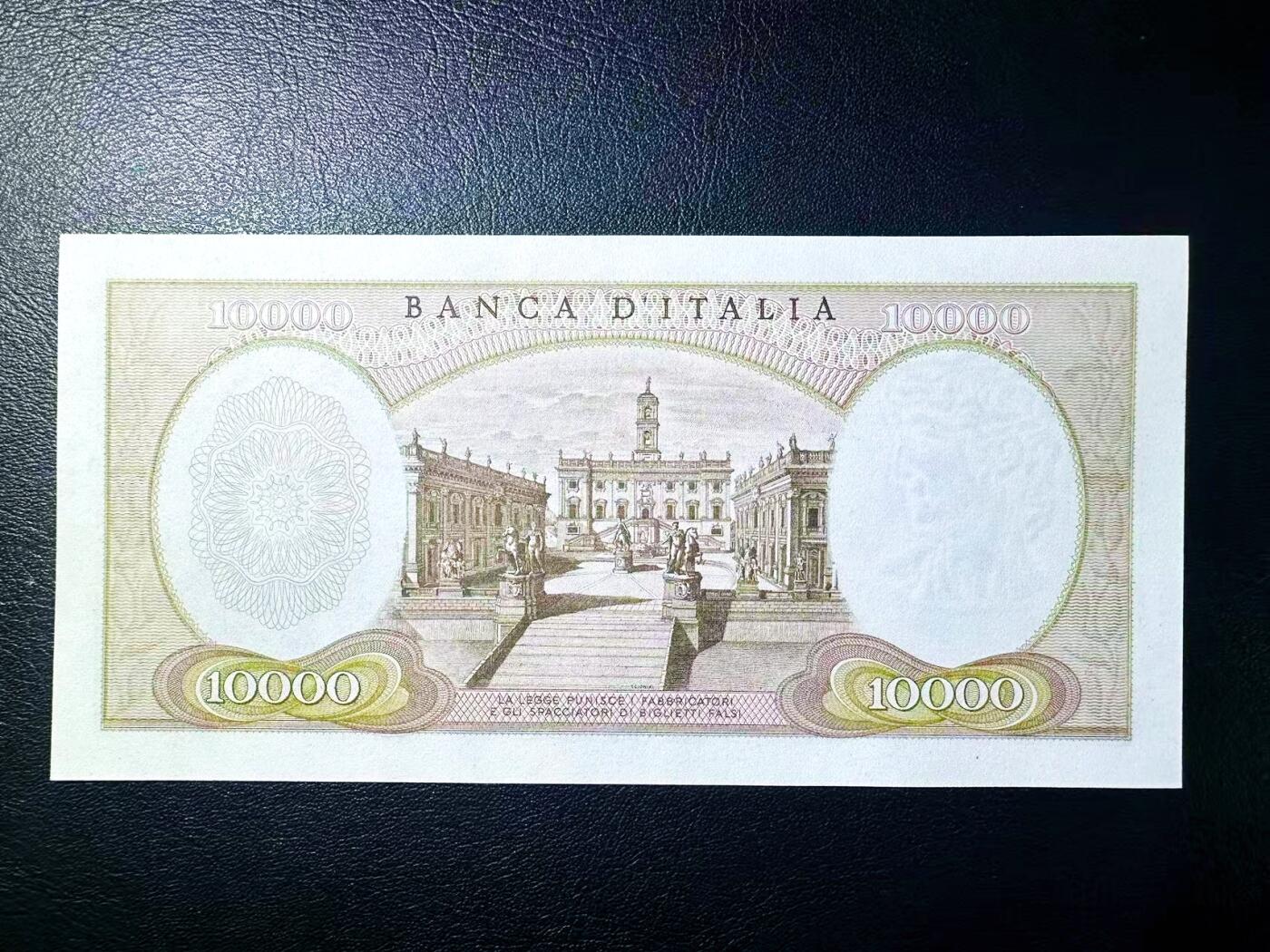 【Blue Auction】世界纸币精拍第796期——18级TOP拍卖/信誉/品质/专业/高效💫