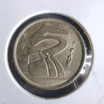 沼泽如烟--第1028场 - 西班牙5比塞塔