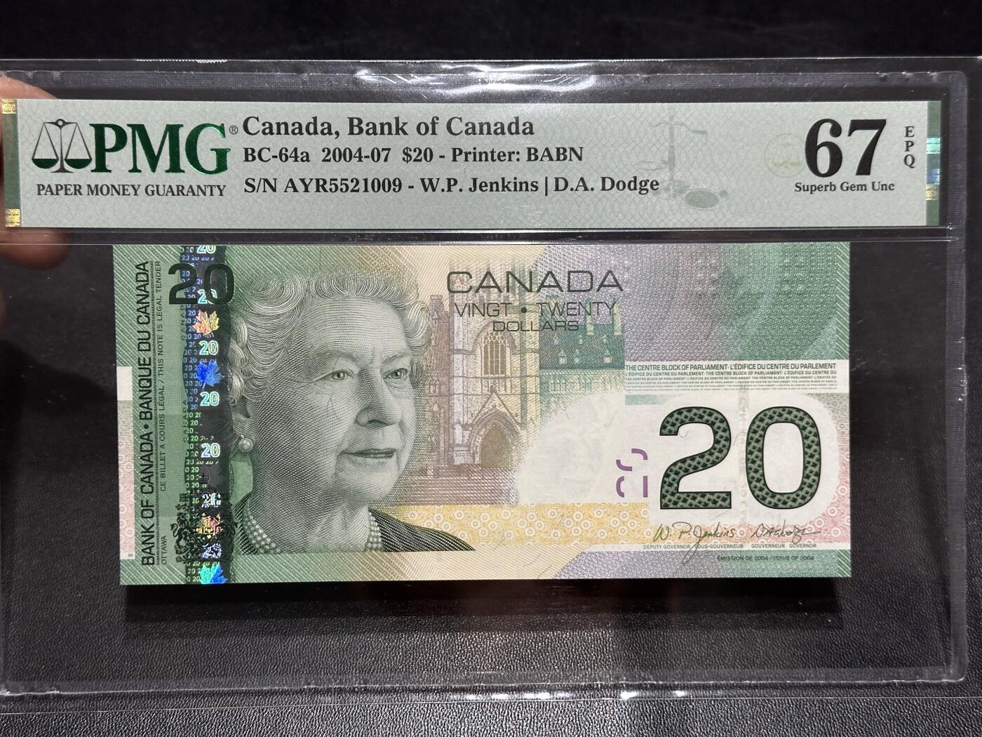 《外钞收藏家》第六百一十九期（精品场）（长期征集拍品、欢迎藏友们联系合作） 2004年加拿大20元 首年获奖钞 AYR首冠 无347 稀少 PMG67