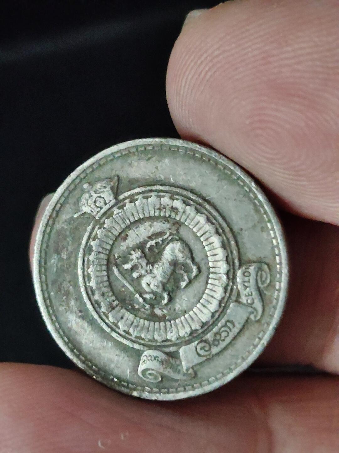 猩哥外币小铺➨【第222场】 斯里兰卡