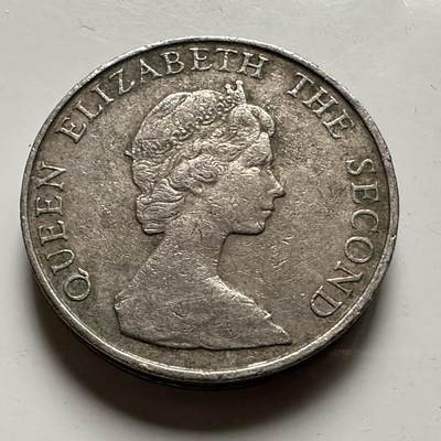 🌹外币初藏🌹🐯2026年第31场   每周二四六晚8️⃣点 接代拍 - 香港1980年5元 a