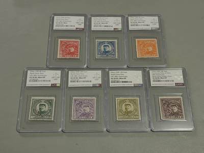 洪涛臻品批发群 精选邮票限时拍卖第1290期  - 华北区中国共产党诞生28周年纪念邮票一套，10元面值ASG85无OP，其余ASG85OP，《120元面值右下角原始轻微小裂痕如图》。解放区草纸票，人气精品，解放区票由于当时技术有限，纸张质量都特别差，多数都是80分，85分在很多品种里都是冠军分。能评到85OP已是十分不易，注意提前囤精品，套票小瑕疵，低起步价，注意捡漏