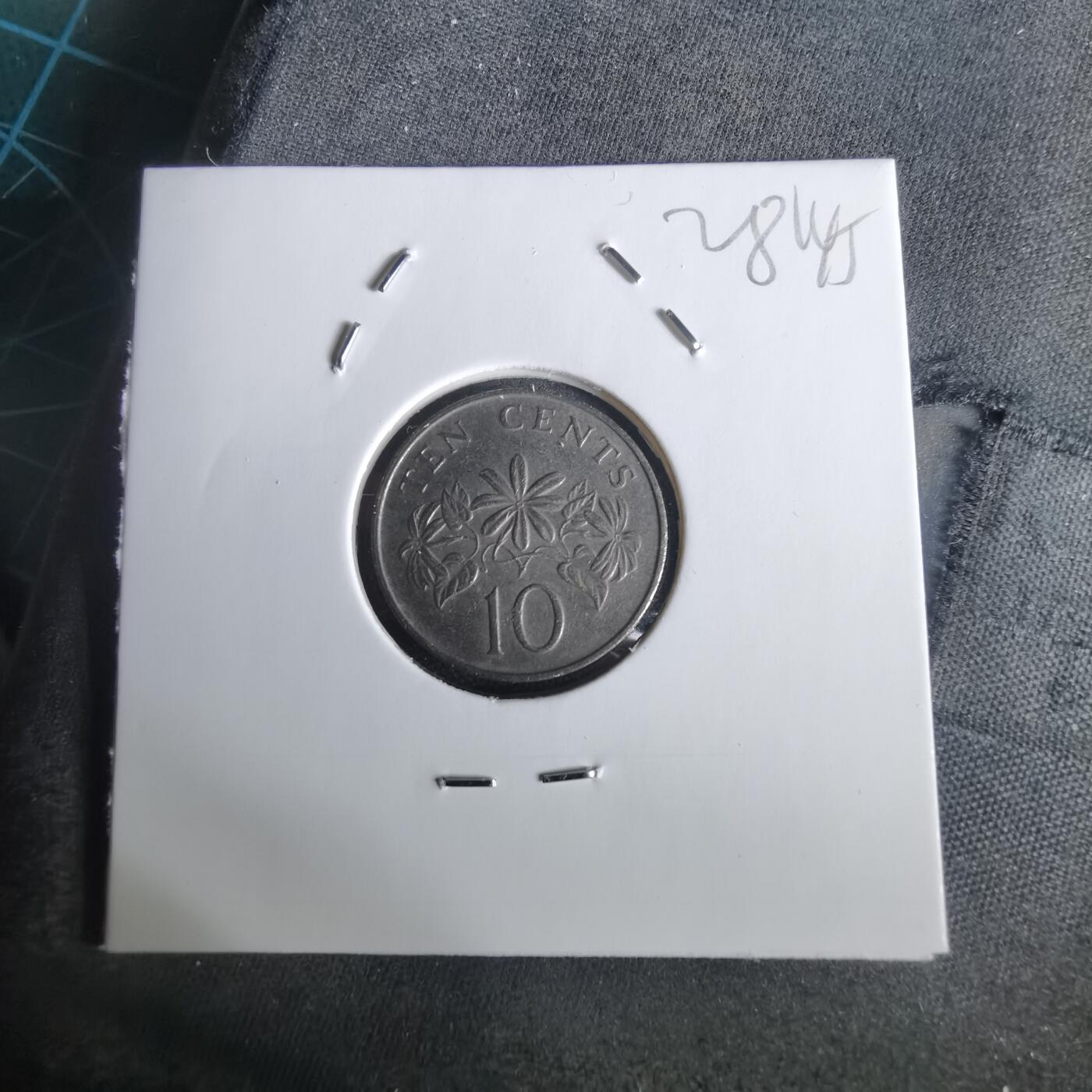 沼泽如烟--第1028场 新加坡1986年十分