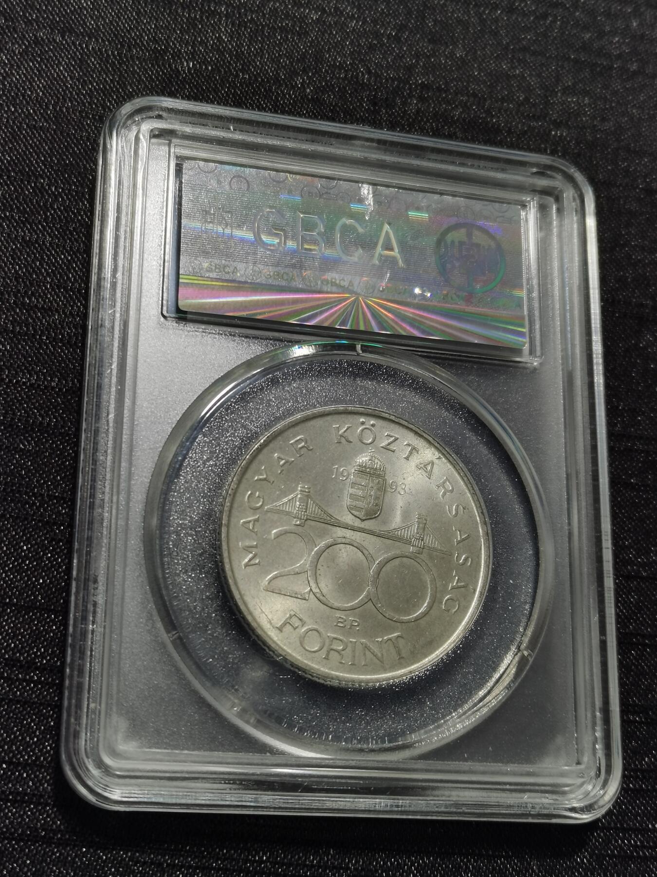 天下钱庄专场欢迎参拍 匈牙利200福林银币