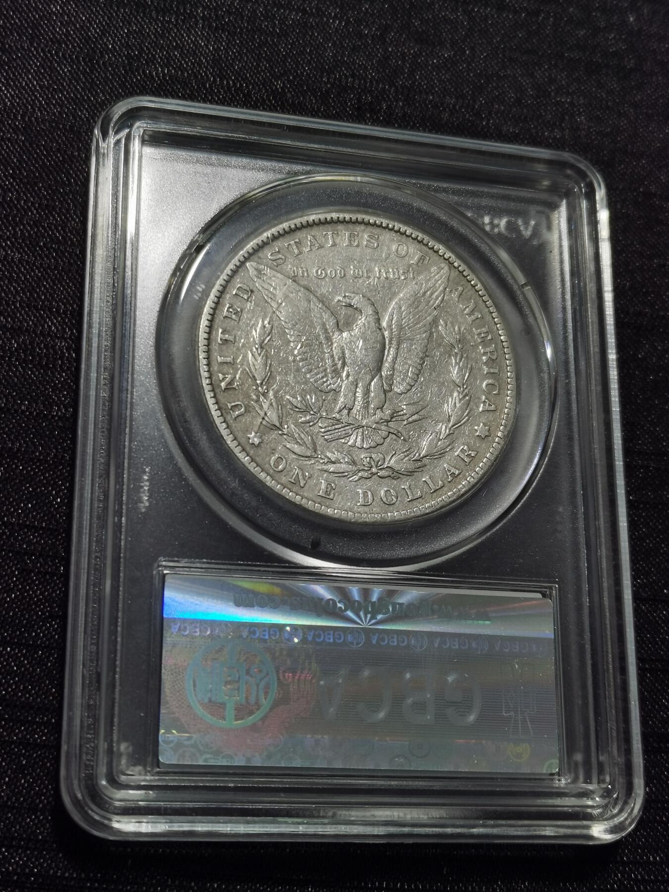 天下钱庄专场欢迎参拍 1882美国摩根一美元银币